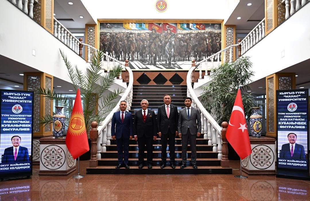 Manas University at Thirty: A Flagship of Joint Higher Education in the Turkic World